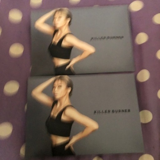 倖田來未KILLER BURNER