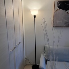 間接照明　フロアライト　ルームライト　IKEA