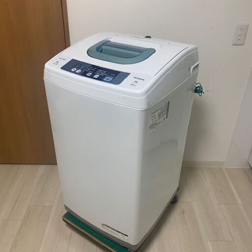 引取来れる方 1人暮らし HITACHI 洗濯機5㎏