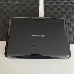 DBPOWER ポータブルDVDプレーヤー 10インチ