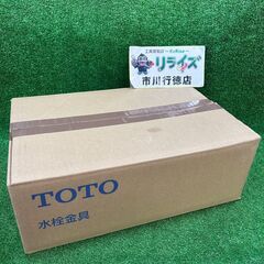 TOTO TLE26506J アクアオート 自動水栓【市川行徳店...