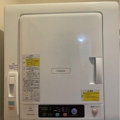 【お譲り決定】【ジャンク品】衣類乾燥機 日立 DE-N60WV(...