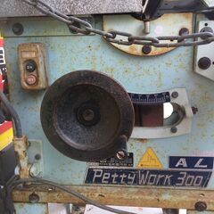 ★値下げしました★ PETTY　300AL　テーブルソー　長期保管品　中古品　【ハンズクラフト宜野湾店】 PETTY 300AL テーブルソー 長期保管品 中古品 【ハンズクラフト宜野湾店】