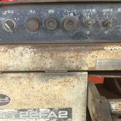 日立 CB22FA2 ロータリーバンドソー 中古品 【ハンズクラフト宜野湾店】