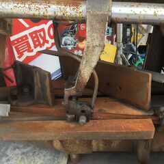 日立 CB22FA2 ロータリーバンドソー 中古品 【ハンズクラフト宜野湾店】