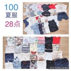 100♡夏服28点セット