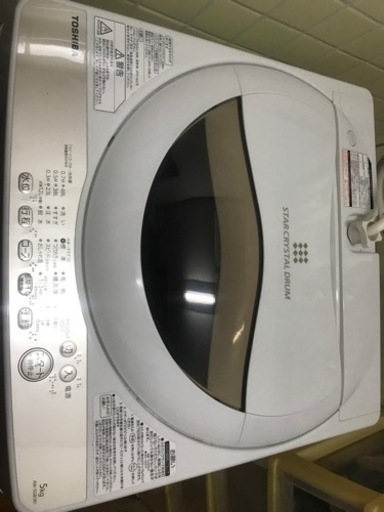 2020年TOSHIBA洗濯機