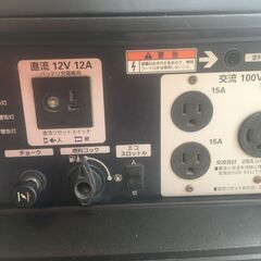 ホンダ EX300 発電機 中古品 【ハンズクラフト宜野湾店】 ホンダ 発電機 整備済み商品 店頭展示品 中古品 【ハンズクラフト宜野湾