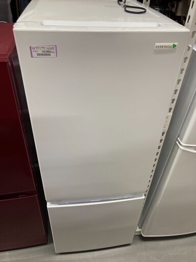 ヤマダ電機 ノンフロン２ドア冷蔵庫 156L 中古 札幌 リサイクルショップリバティベル