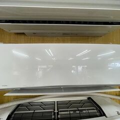 ②【鹿児島市リサイクルショップスターズ吉野店】【中古】新入荷 