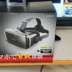 新品未使用　VRグラス