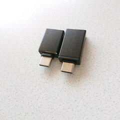 USB Type-C 変換アダプター