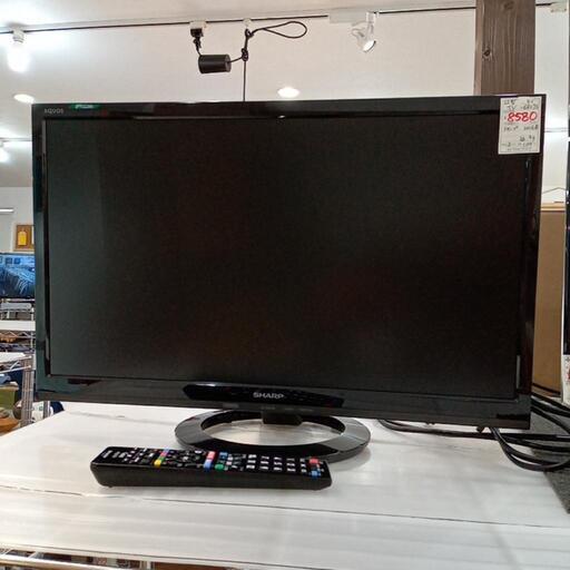 ★【シャープ】22型テレビ　2016年(LC-22K40)【3ヶ月保証付き】店頭販売のみ※アンテナは付いていません