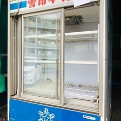 SANYO 冷蔵ショーケース SMR-90F