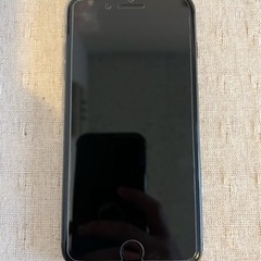 iPhone 8 Plus Space Gray 256 GB ...