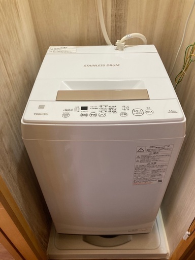 TOSHIBA 洗濯機　AW-45ME8(KW)