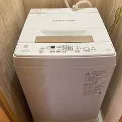 TOSHIBA 洗濯機　AW-45ME8(KW)