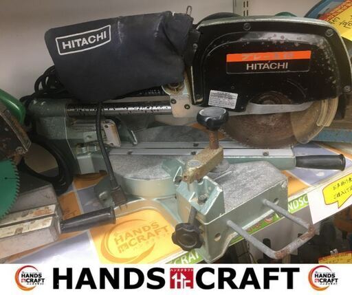 日立　C8FB2　スライドマルノコ　中古品　【ハンズクラフト宜野湾店】