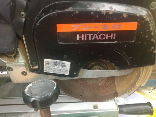 日立 C8FB2 スライドマルノコ 中古品 【ハンズクラフト宜野湾店】 - その他 