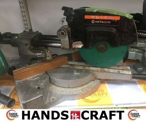 日立　C8FC　スライドマルノコ　中古品　【ハンズクラフト宜野湾店】