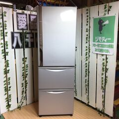 愛品館八千代店】保証充実HITACHI 2019年製375L3ドア冷凍冷蔵庫R-