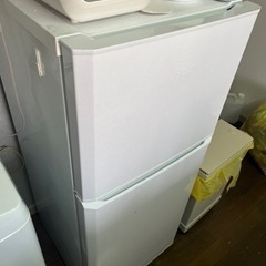 冷蔵庫 洗濯機 専用