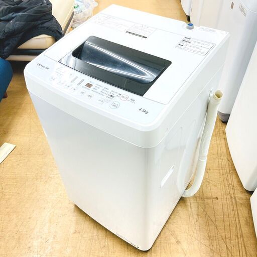 5/29ハイセンス/Hisense 洗濯機 HW-E4502 2018年製 4.5キロ 家電