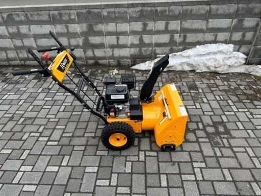 除雪機売ります！