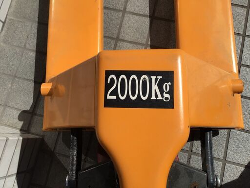 【エコツール笠寺店】GS ハンドパレット 2000Kg   ITKYM21MJRTO【愛知県/名古屋市/笠寺/工具】 エコツール笠寺店】GS ハンドパレット 2000Kg ITKYM21MJRTO【愛知県