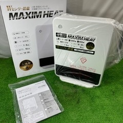 新品未使用品！！　MAXIM HEAT 2021年製　人感/室温...