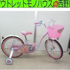 商談中 ジュニアサイクル 18インチ ピンク ディズニー プリン...