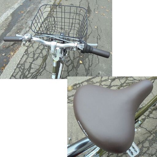 札幌白石区 26インチ 自転車 6段変速 シティサイクル ママチャリ