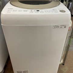 シャープ ES-GV9E-N 全自動洗濯機 (洗濯9kg)  2...