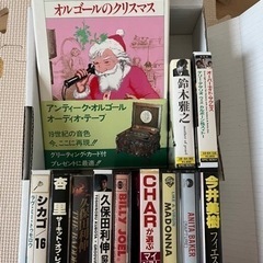 ミュージック♪カセットテープ