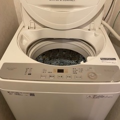 【決定しました】シャープ　洗濯機