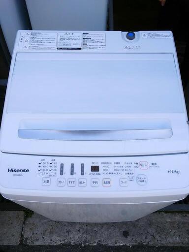 ♦️SHARP a1443 洗濯機 6.0kg  2022年製 7♦️