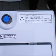 A＆D 防塵・防水デジタル台はかりウォーターストロング蛍光表示
