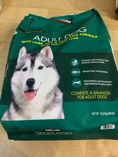 コストコ カークランド 成犬用 ラム&ライス ドッグフード 18.14kg