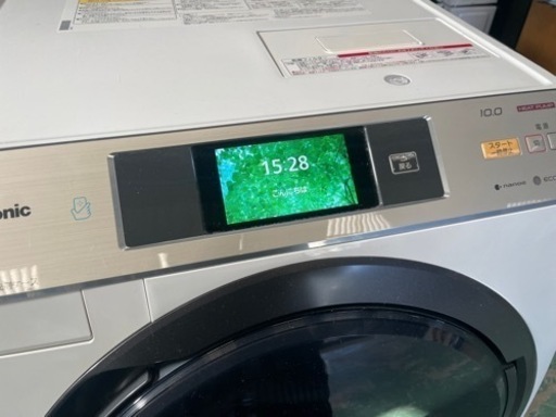 パナソニックのドラム式洗濯乾燥機 | 洗濯機・衣類乾燥機 | Panasonic