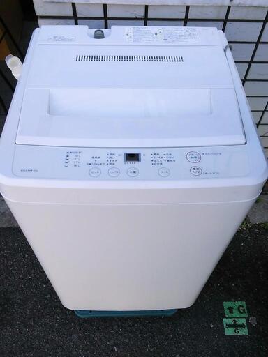 無印良品　2017年製　6.0Kg洗濯機　中古品