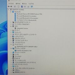 送料無料 保証付 高速SSD 14型 ノートパソコン Lenovo L460 中古良品 第6