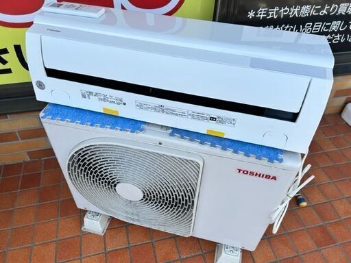 2019年製　東芝　ルームエアコン　RAS-2819TM(W)■10畳程度