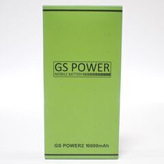 D482 GS POWER2 10000mAh モバイルバッテリー