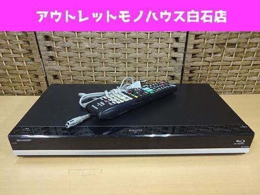 SHARP製ブルーレイBD-W-580 2番組W録画500GB 2016年製 www