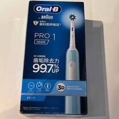 BRAUN Oral-B PRO1 1000