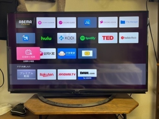 45型☆シャープAQUOS/液晶カラーテレビ・YouTube・Netflixなど