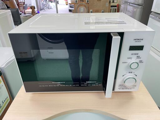 【日立】美品 電子レンジ ターンテーブル 2021年 HMR-BK220-Z5 HITACHI 50Hz専用 新生活 一人暮らし 福島 郡山市 a