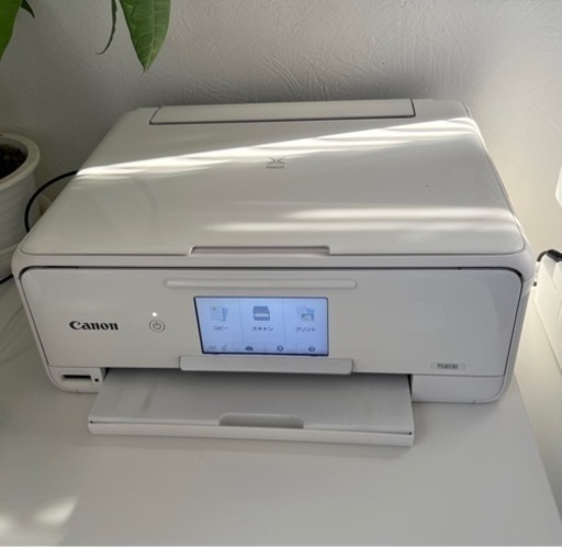 | キヤノン インクジェット複合機TS8130 WHITE PIXUSTS8130WH