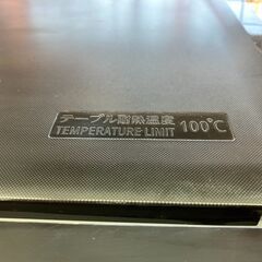 TOSHIBA 東芝 153L冷蔵庫 2020年式 GR-S15BS No.5319● ※現金、クレジット、ぺイペイ、スマホ決済対応※