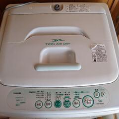 (取引中)TOSHIBA洗濯機5kg